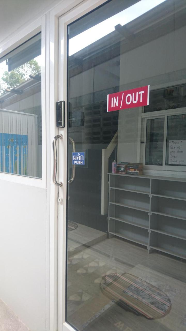 Easy Rooms And Minimart Ko Lanta Zewnętrze zdjęcie