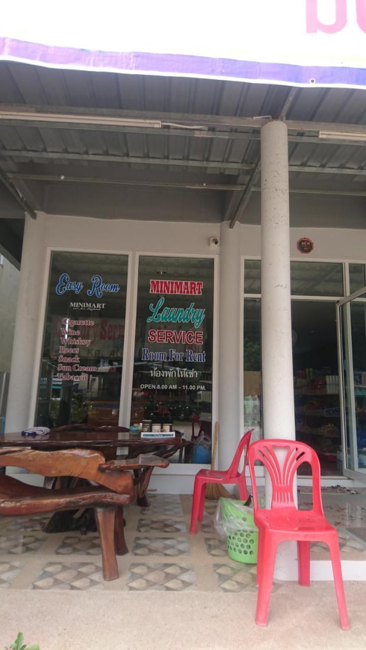 Easy Rooms And Minimart Ko Lanta Zewnętrze zdjęcie